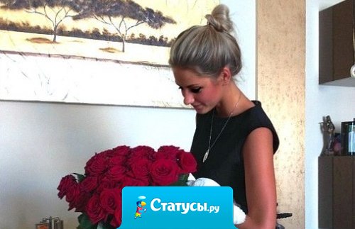 Приятно видеть мужчин, которые реально что-то делают ради своей женщины...