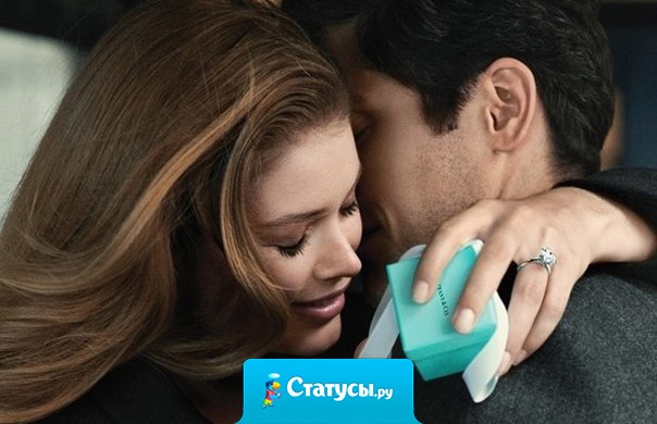 Лучший этап жизни - найти человека, с которым можно остаться навсегда.