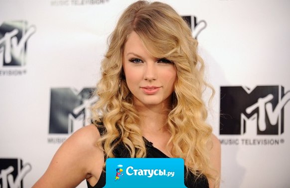 Совет женщинам: выглядеть нужно всегда так, чтобы мужчины думали: «Ммм, какая.», а женщины: «Вот же с*чка.».