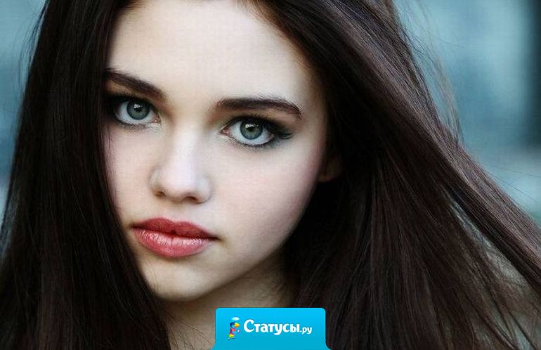 Пришел? А я тебя звала? А где ты был когда ждала? А с кем ты был когда любила? Теперь ты вспомнил, я забыла...