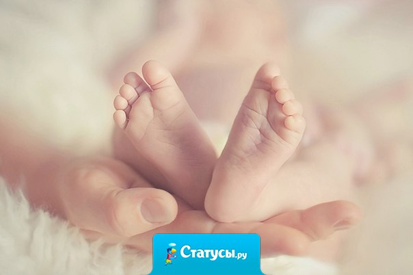 Есть две вещи, которые нельзя жалеть для детей — это любовь и своё время.