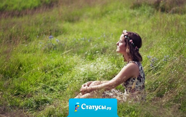 У каждого есть такие места, забыть о которых невозможно, хотя бы потому, что там воздух помнит твоё счастливое дыхание...