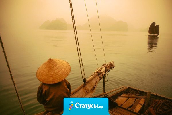 Если ты думаешь как все – ты уже ошибаешься. Все думают по-разному. Если ты думаешь за всех, ты опять ошибаешься. У каждого свои заботы. Думай по-своему и за себя, но помни – не думая о других, ты прежде всего не думаешь о себе.