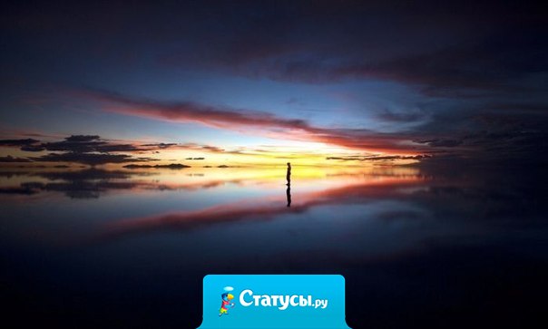 Твои мысли становятся твоей жизнью.