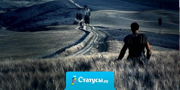 Каждому посылается столько, сколько он может вынести.