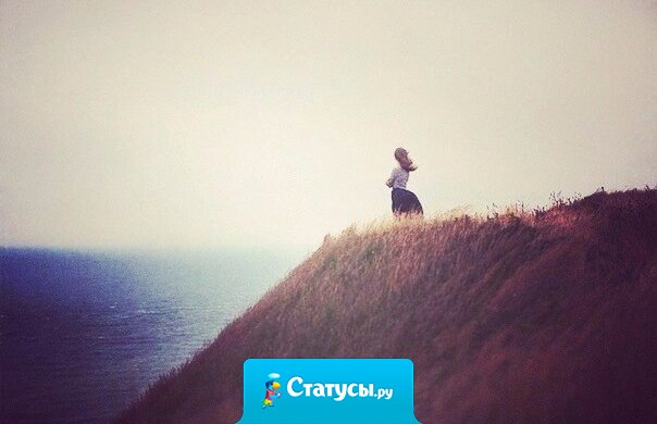 Дело не в возрасте, дело в том, что в голове в этом возрасте!