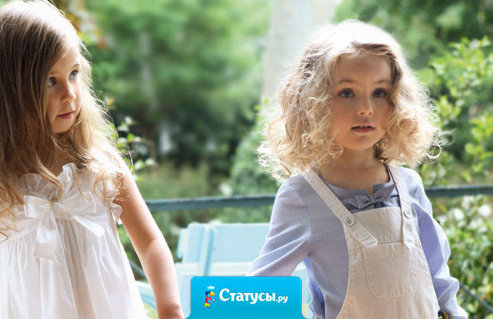 Настоящие подруги не соревнуются между собой и не завидуют, а помогают и искренне радуются друг за друга...