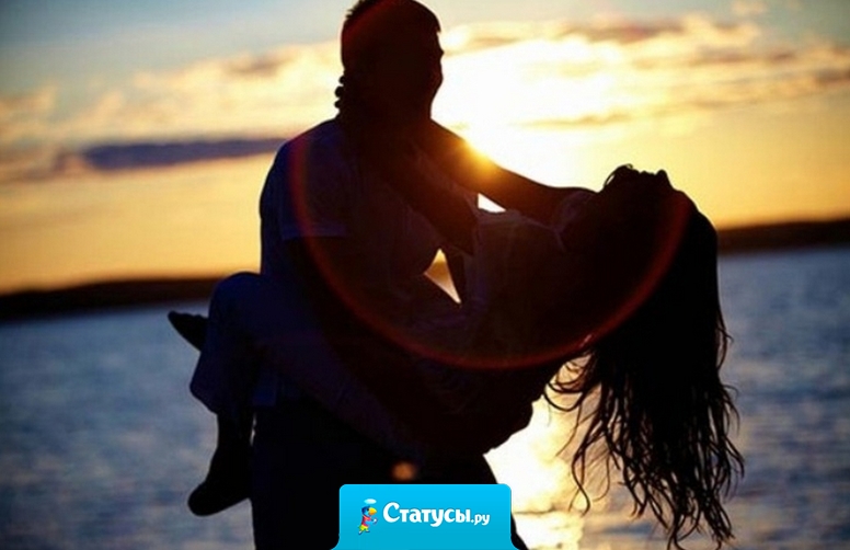 Судьба судьбой, но выбор всегда за тобой.