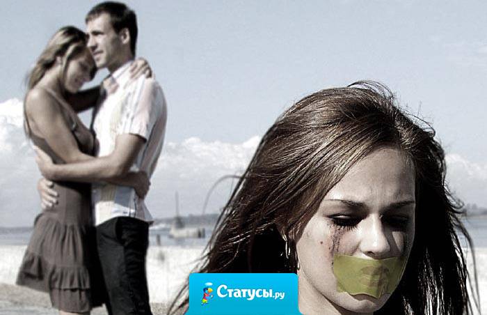 Я не ревнивая, Я - жадная и брезгливая. Если моё - то мое, если еще чьё-то - эту 