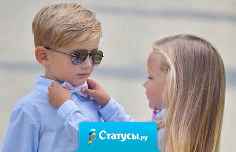 Мужчина за женщиной ухаживает около года, а женщина за мужчиной всю оставшуюся жизнь.