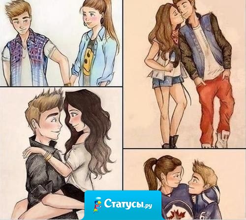 Пережить можно всё. Главное, чтобы рядом был тот человек, который переживёт это вместе с тобой.