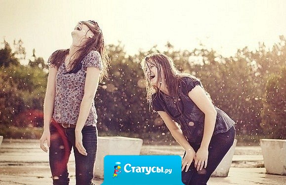 Подруга сказала: «Ну все! Сейчас спою!». И ведь споила, зараза!