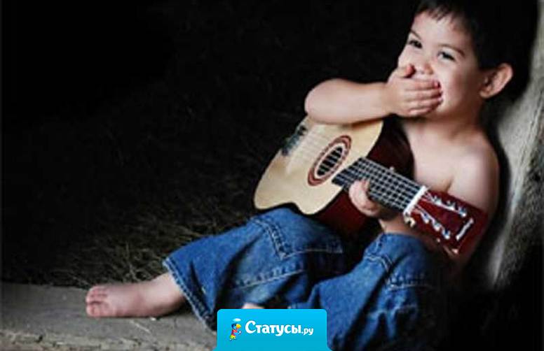 Бог дает человеку не то, что он хочет, а то, что ему надо. Поэтому не спрашивайте: «За что?», а подумайте: «Для чего?»