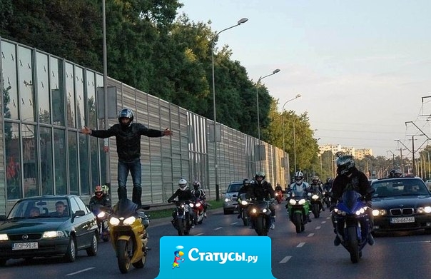 Наши приключения всегда начинаются с фразы — «Да ладно, живем только один раз»