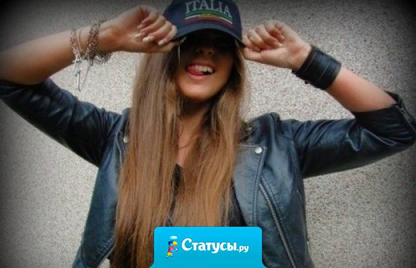 Сколько классных моментов было с теми людьми, с которыми ты сейчас даже не здороваешься