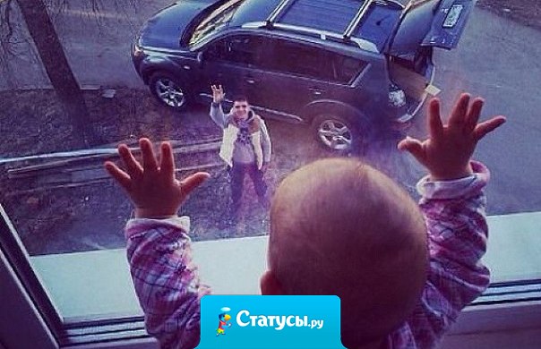 Счастье - это когда тебя дома ждет вот такое солнышко.