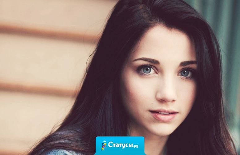 Есть сорт людей, которые плюнут тебе в душу и ещё будут вести себя так, как будто это ты их обидел и должен просить прощения.