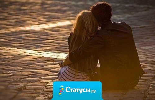 Все приходит вовремя, если люди умеют ждать.