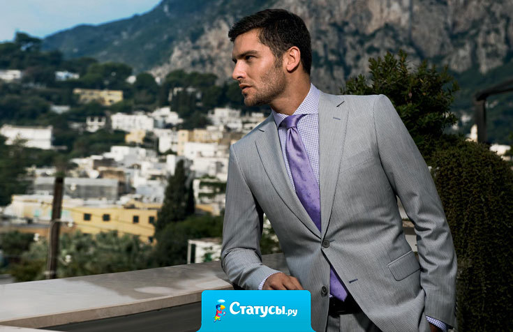 Мне нужен очень сильный мужчина. Безукоризненно сильный во всех смыслах. И чтобы у Него была единственная слабость — Я.