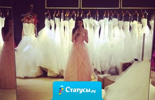 Любовь — это радоваться за другого, когда он уже не с тобой.