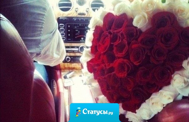 Самая большая загадка — жизнь, самое большое богатство — дети, а самое большое счастье — когда тебя любят.