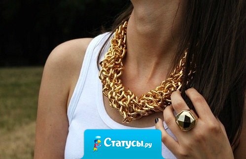 Когда я увидел тебя, я влюбился. А ты улыбнулась, потому что ты знала. 