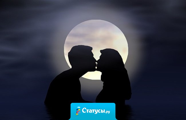 Я – воздух. Не пытайся удержать. Дыши, пока даю собой дышать.