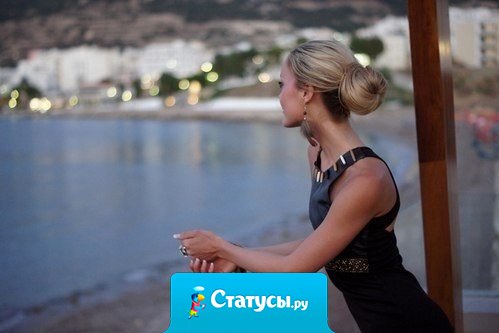 Простить первый раз — мудрость. Второй раз — великодушие. Третий раз — глупость.