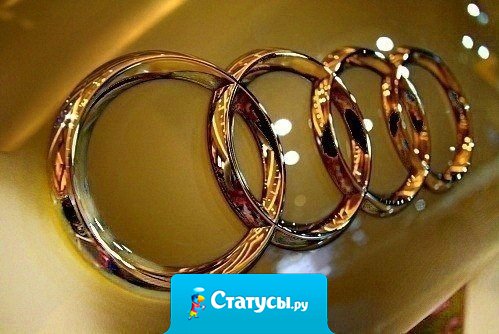 Каждая девушка мечтает о кольце, а я о четырех сразу!