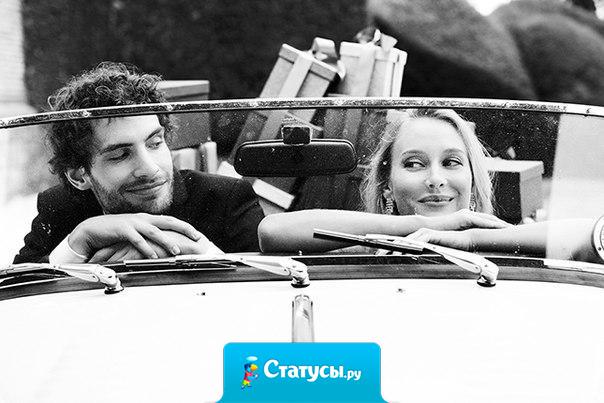 Иногда достаточно всего одного теплого слова от дорогого тебе человека, чтобы весь день ходить с улыбкой на лице.