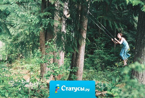 Мы живем этапами, дышим через трубочку, вспоминая ничтожное прошлое, которое казалось нам таким невероятным