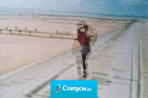 За последнее время внутри тебя накапливается огромный ком невыпущенных криков.