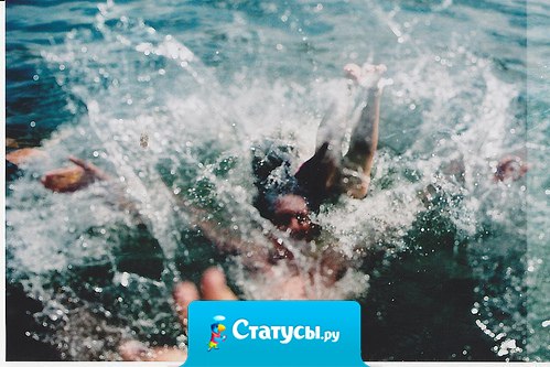 Совершенно отсутствует ощущение, что идет лето, которое обязательно должно что-то изменить.