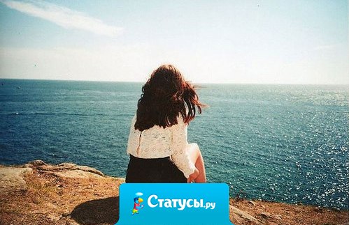 Здорово, когда у тебя есть что-то, чего ты с нетерпением ждешь.