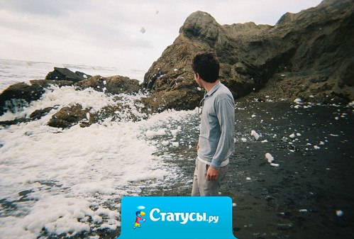 Грустно быть забытым.