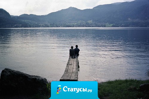 Постоянные размышления о том, как было или как могло бы быть, зарывают тебя всё глубже, пора заканчивать с этим.