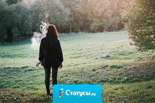 Так привык носить маску, что она въелась в кожу и если снимешь ее, то уже не узнаешь себя.