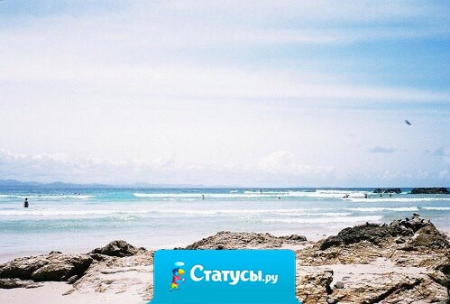 Влюбляешься и вокруг все перестает существовать, весь твой мир сосредоточился в одном человеке.