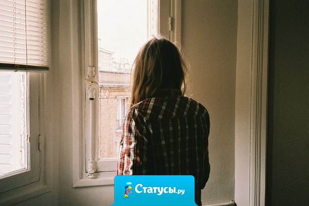 У каждого есть песня, связанная с определенным моментом жизни. Порой бывает, слышьшь первые звуки этой песни и приходит наплыв воспоминаний