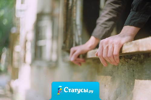 Вечно подавленное состояние, совершенно нет никакого желания что-то делать и настроение на нуле.