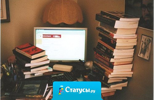 Завидую людям, которые точно знают кем они хотят стать в жизни.