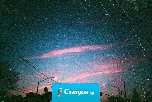 Ночь - лучшее время для творчества.