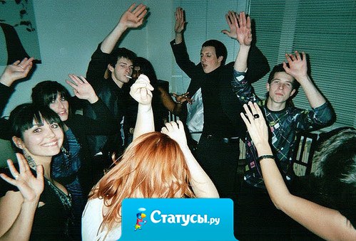 Наша проблема в том, что мы думаем, будто у нас есть еще куча времени.