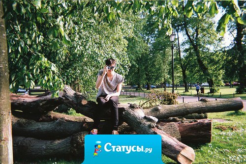 Лучшие дни в моей жизни были тогда, когда я не думал о жизни.