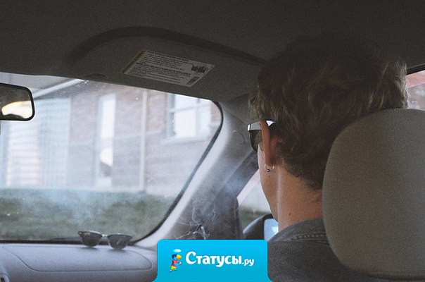 Человека, который изменит всю твою жизнь ты найдешь только посмотрев в зеркало.