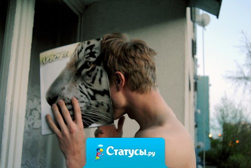 У меня вроде есть друзья, но такое чувство, будто мне не с кем поговорить о том, что творится у меня внутри.