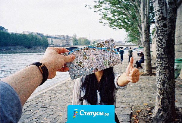 Невозможно забыть человека, который подарил тебе кучу незабываемых эмоций и прекрасных моментов.