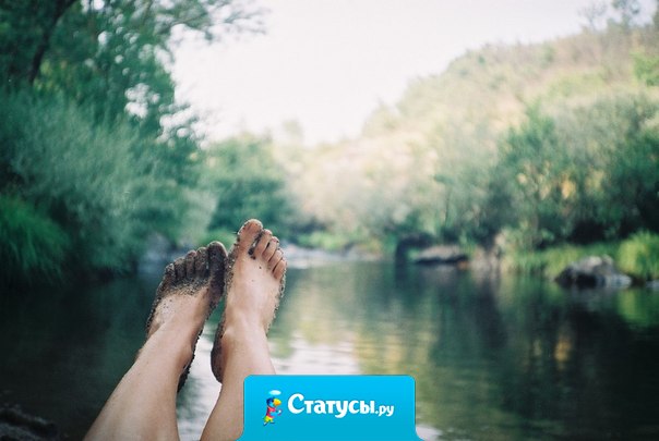 Для счастья нужно ведь не так уж много – спокойствие в душе и чашка горячего чая.