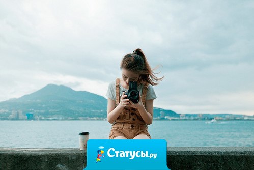 Иногда достаточно несколько слов или одного взгляда, чтобы пробудить в себе то, что так старательно пытаешься скрыть.