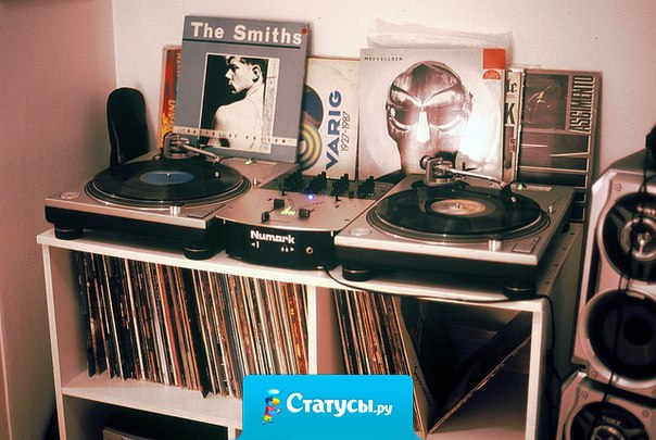 Сложный период жизни – это когда старая музыка уже надоела, а новую ты пока не нашёл.